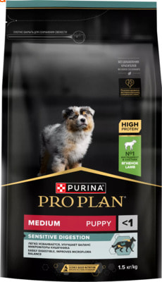 ����� ���� PRO PLAN� SENSITIVE DIGESTION (� ��������) (����)