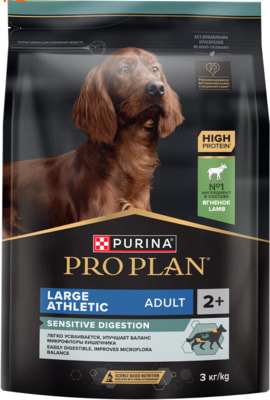 Сухой корм PRO PLAN® SENSITIVE DIGESTION (с ягнёнком) Сухой корм PRO PLAN® SENSITIVE DIGESTION (с ягнёнком) (фото)