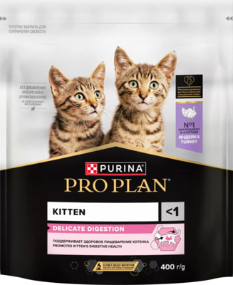 Сухой корм PRO PLAN® DELICATE DIGESTION (с индейкой) Сухой корм PRO PLAN® DELICATE DIGESTION (с индейкой) (фото)