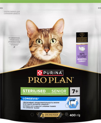 Сухой корм PRO PLAN® Sterilised LONGEVIS (с индейкой) Сухой корм PRO PLAN® Sterilised LONGEVIS (с индейкой) (фото)