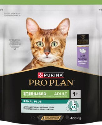 Сухой корм PRO PLAN® Sterilised RENAL PLUS (с индейкой) Сухой корм PRO PLAN® Sterilised RENAL PLUS (с индейкой) (фото)