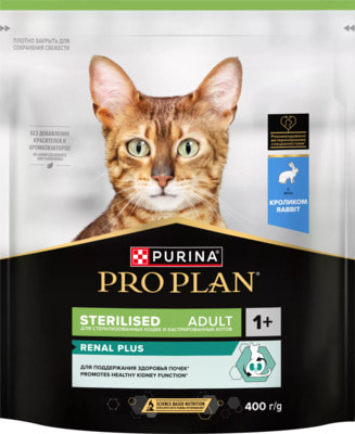 Сухой корм PRO PLAN® Sterilised RENAL PLUS (с кроликом) Сухой корм PRO PLAN® Sterilised RENAL PLUS (с кроликом) (фото)