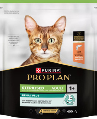 Сухой корм PRO PLAN® Sterilised RENAL PLUS (с лососем) Сухой корм PRO PLAN® Sterilised RENAL PLUS (с лососем) (фото)