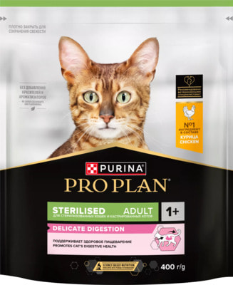 Сухой корм PRO PLAN® Sterilised DELICATE DIGESTION (с курицей) Сухой корм PRO PLAN® Sterilised DELICATE DIGESTION (с курицей) (фото)