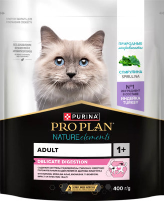 Сухой корм PRO PLAN® Nature Elements DELICATE DIGESTION (с индейкой) Сухой корм PRO PLAN® Nature Elements DELICATE DIGESTION (с индейкой) (фото)