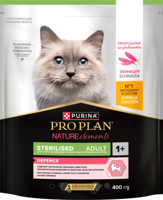 Сухой корм PRO PLAN® Nature Elements STERILISED (с курицей) Сухой корм PRO PLAN® Nature Elements STERILISED (с курицей) (фото)