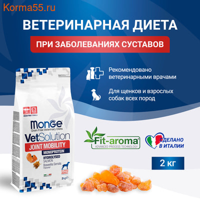 ����� ���� Monge VetSolution Dog Joint Mobility (����)