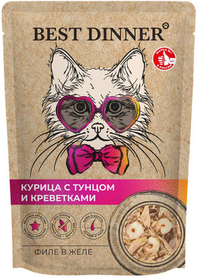 Влажный корм Best Dinner Холистик Филе в желе Курица с Тунцом и Креветками Влажный корм Best Dinner Холистик Филе в желе Курица с Тунцом и Креветками (фото)