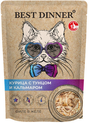 Влажный корм Best Dinner Холистик Филе в желе Курица с Тунцом и Кальмаром Влажный корм Best Dinner Холистик Филе в желе Курица с Тунцом и Кальмаром (фото)