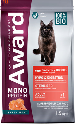 Сухой корм AWARD Monoprotein для стерилизованных из лосося с добавлением спаржи и ацеролы Сухой корм AWARD Monoprotein для стерилизованных из лосося с добавлением спаржи и ацеролы (фото)