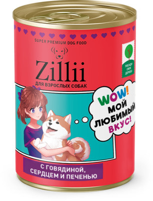 ������� ���� ZILLII � ���������, ������� � ������� (����)