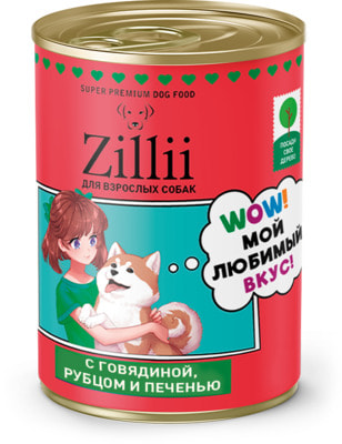 ������� ���� ZILLII � ���������, ������ � ������� (����)