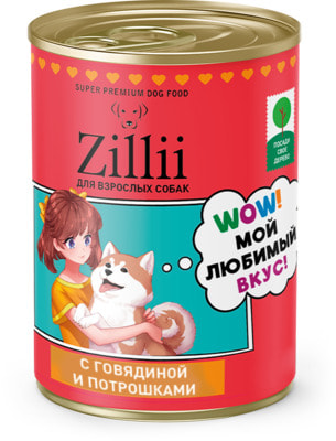 ������� ���� ZILLII � ��������� � ���������� (����)