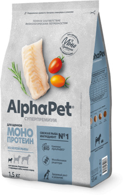 Сухой корм AlphaPet МОНОПРОТЕИН из белой рыбы для щенков мелких пород Сухой корм AlphaPet МОНОПРОТЕИН из белой рыбы для щенков мелких пород (фото)