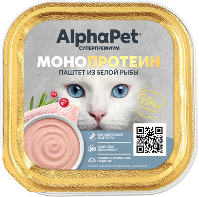 Влажный корм AlphaPet МОНОПРОТЕИН с белой рыбой Влажный корм AlphaPet МОНОПРОТЕИН с белой рыбой (фото)