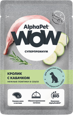 Влажный корм AlphaPet WOW Кролик с кабачком Влажный корм AlphaPet WOW Кролик с кабачком (фото)