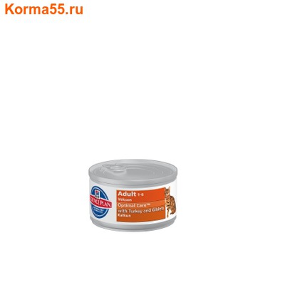 Влажный корм SP Feline Adult with Turkey