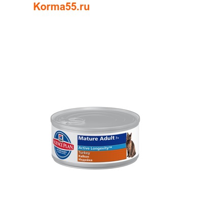 Влажный корм SP Feline MA7+ Turkey