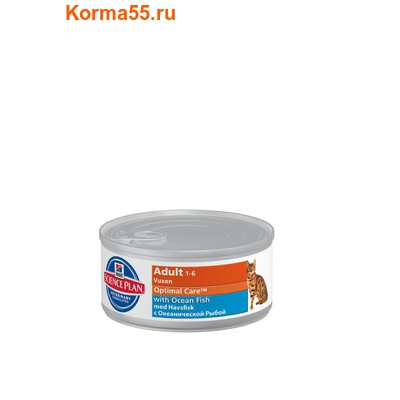 Влажный корм SP Feline Adult with Ocean Fish