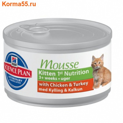   Hills Science Plan Kitten 1st Nutrition Mousse
