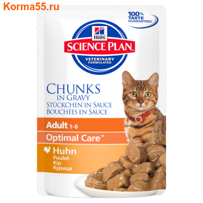   Hill's Science Plan Feline Adult ()