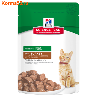   Hill's Science Plan Kitten ()