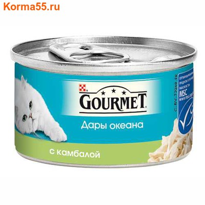   (GOURMET)      