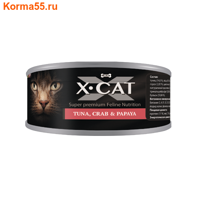   X-CAT      ()