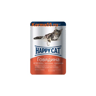   Happy Cat   