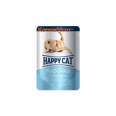   Happy Cat     