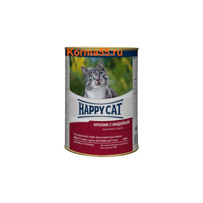   Happy Cat     