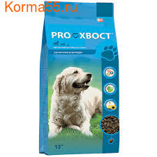   PRO     