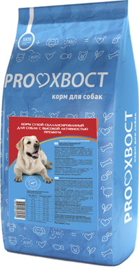   PRO     
