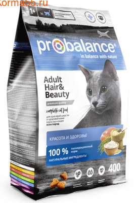   ProBalance Hair&Beauty ()