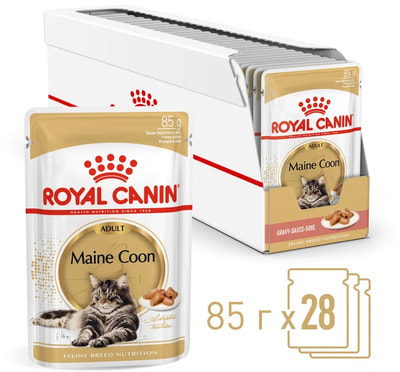Влажный корм Royal canin MAINE COON ADULT (В СОУСЕ) (фото)