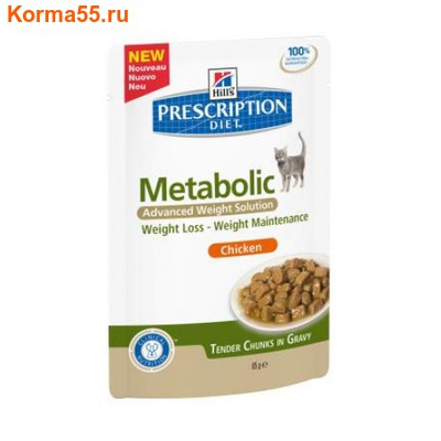   HPD Metabolic Feline