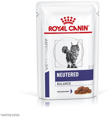   Royal canin NEUTERED WEIGHT BALANCE 