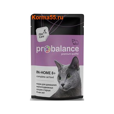   ProBalance In Home 8+