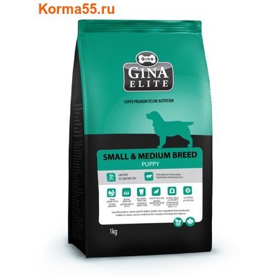   Gina Elite Small Puppy