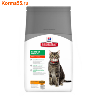   Hill's Science Plan Perfect Weight Feline