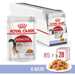   Royal canin INSTINCTIVE( )