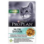   Nutrisavour Sterilised (   )