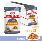   Royal Canin Hair&Skin Care ( )