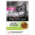   Pro Plan Delicate (  )