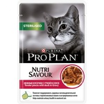   Nutrisavour Sterilised (  )