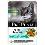   Nutrisavour Sterilised (   )