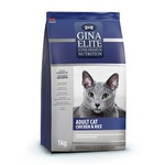 Gina Elite Adult Chicken & Rice ()