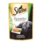   SHEBA APPETITO      