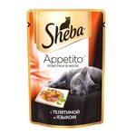   SHEBA APPETITO      