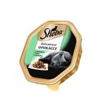   SHEBA DELICATESSO   ,   
